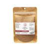 Savory Spice Spiced Vanilla Bean Sugar - Warm-Spiced Vanilla Sugar