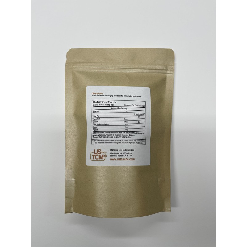 USTCM New Packaging Radix Puerariae Kudzuvine Root Ge Gen 葛根