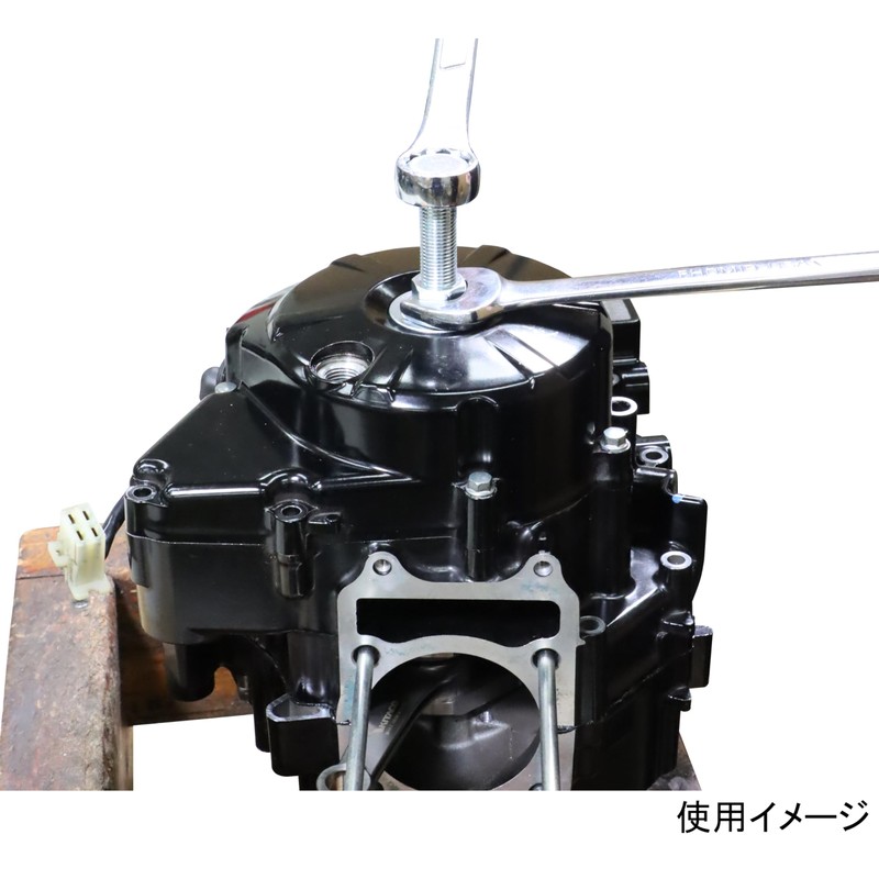 Kitaco Crankcase Separate Tool CT125 Hunter Cub (JA55/JA65) Grom (JC61/JC75/JC92)
