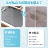 TAOTOO Diatomaceous Earth, Drying Mat, Quick Drying Mat, Dish Drying