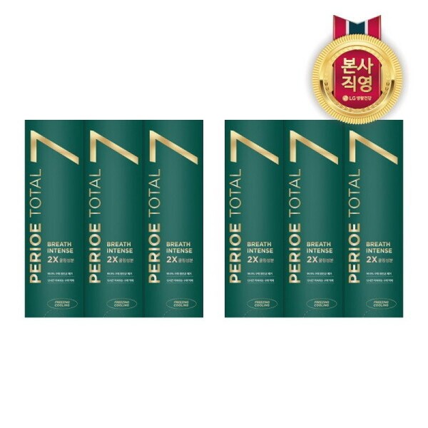 LG Household & Health Care Perio Total 7 Intense Freezing