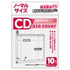 CONC-CC35 Miemie Case Cover, CD Normal Size, 10 Pieces