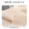 LUYING Tattoo Concealer, Arm Cover, Thin Wristband, Cotton, Breathable, Stretchable,