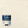 Varathane 384807 Water Based Wood Stain, Quart, White Oak