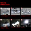 Jimny LED Room Lamp, JB64, JB74, Suzuki, New Jimny, Sierra