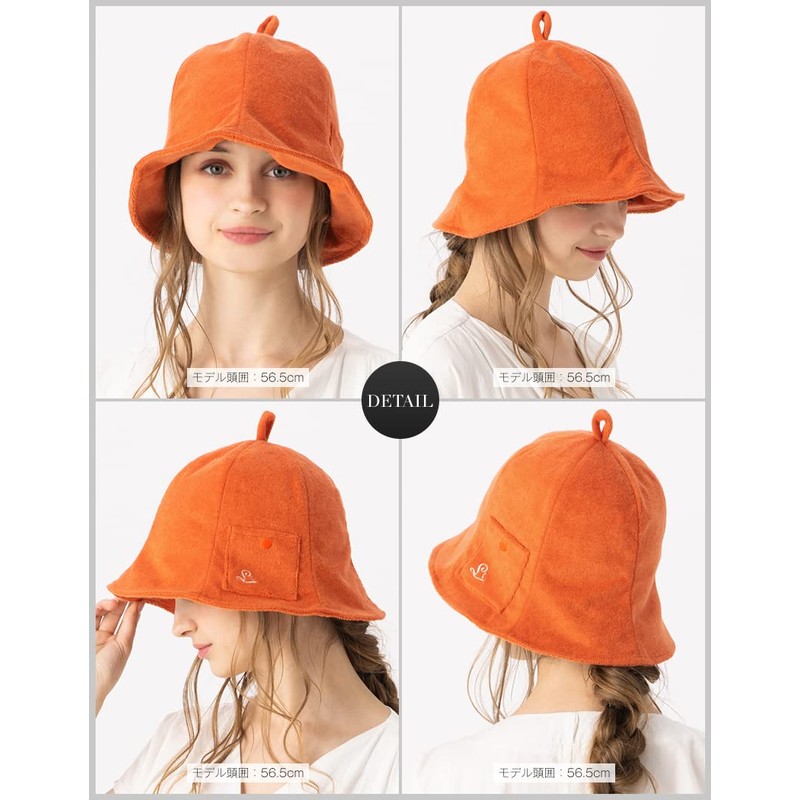 Loo&c Women's Sauna Hat, Solid, Simple, Towel Fabric, Pile, Sauna