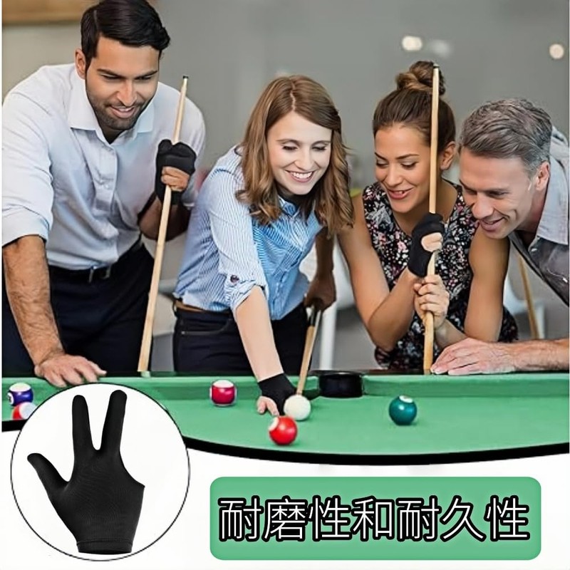 Jindizi Professional Billiard Gloves 4 Pcs Breathable Thin 3 Finger