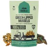 BACK 40 DOGS Freeze-Dried Green Lipped Mussels - Size: 2oz,