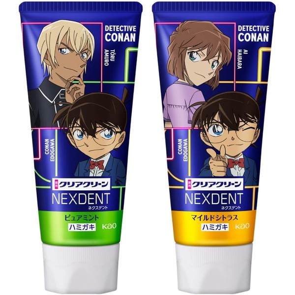 Clear Clean Nexdent Conan Toru Amuro + Aire Ashihara 4.2