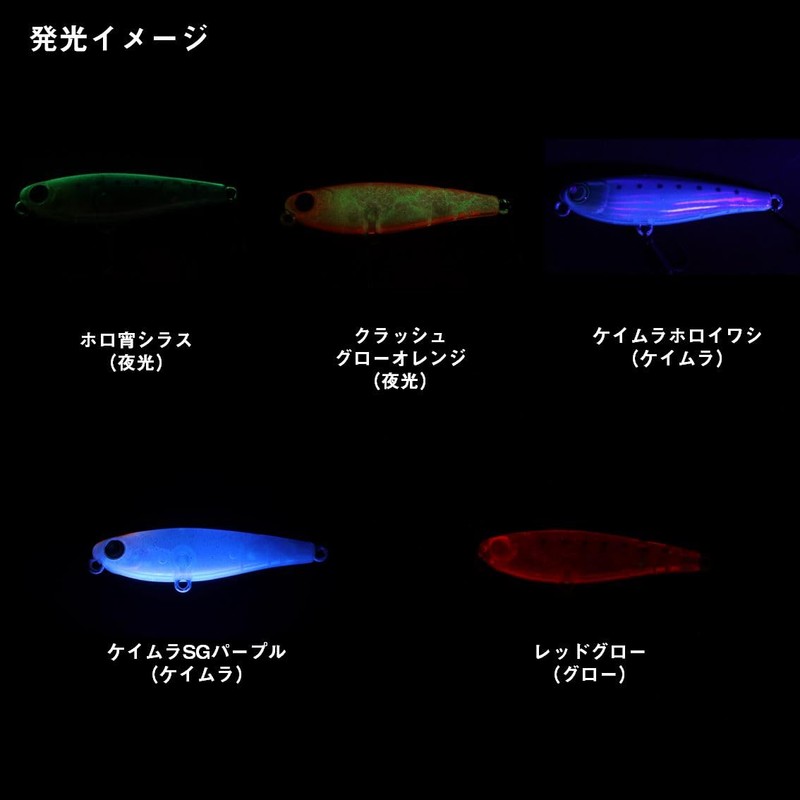 DAIWA Lure, Tsukiza Bijin, Yunagi, 55F, Keimura SG Purple