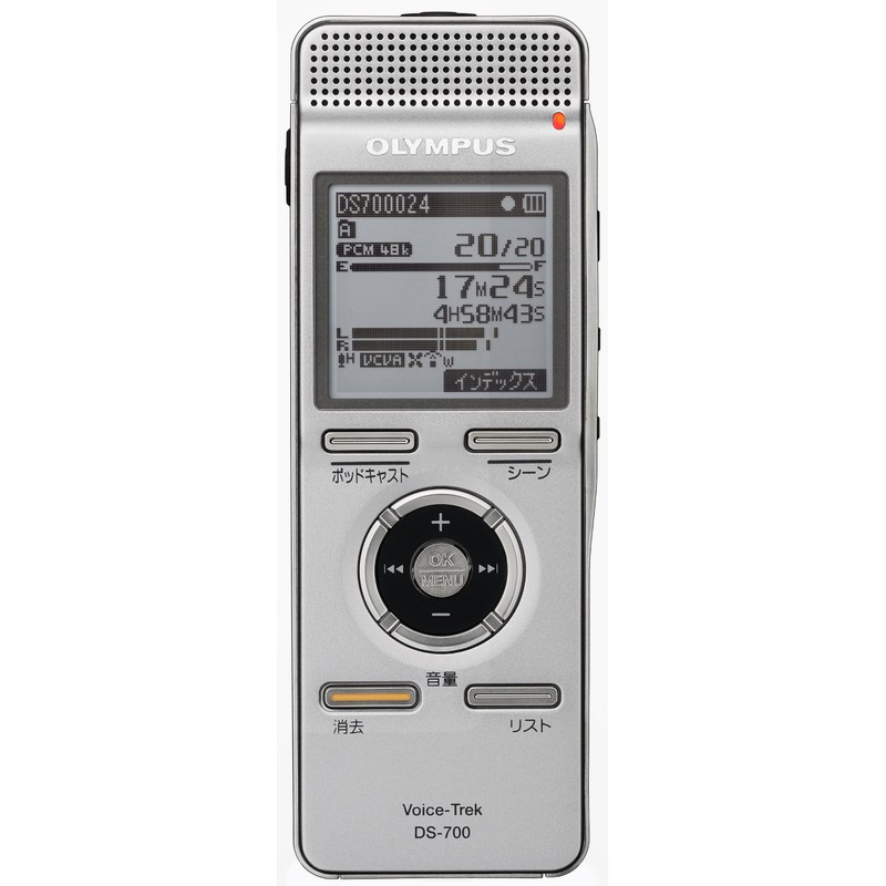 OLYMPUS ICレコーダー Voice-Trek DS-700