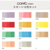 Copic Too / Copic Ciao Starter Box Multicolor Illustration Markers,