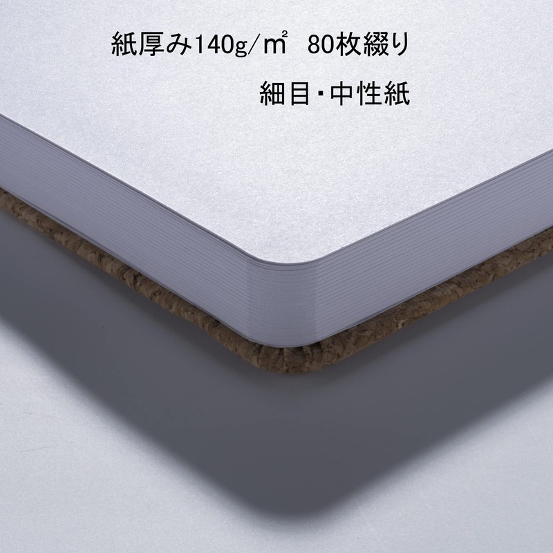 Talens Art Creation 9314052M Cork Sketchbook, 13 x 21 cm,