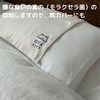 竹タオル＿タグ フェイスタオル 無漂白 無着色 超吸水力 抗菌99% 耐久性 静電気レス ヘアドライ 速乾