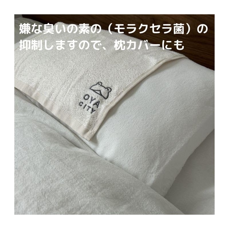 竹タオル＿タグ フェイスタオル 無漂白 無着色 超吸水力 抗菌99% 耐久性 静電気レス ヘアドライ 速乾