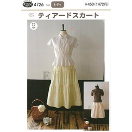 Sun Planning Pattern Pattern Fit Pattern Sun Tiered Skirt 4726