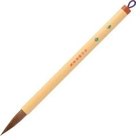 Kuretake Calligraphy Thick Brush, Lucky Pack