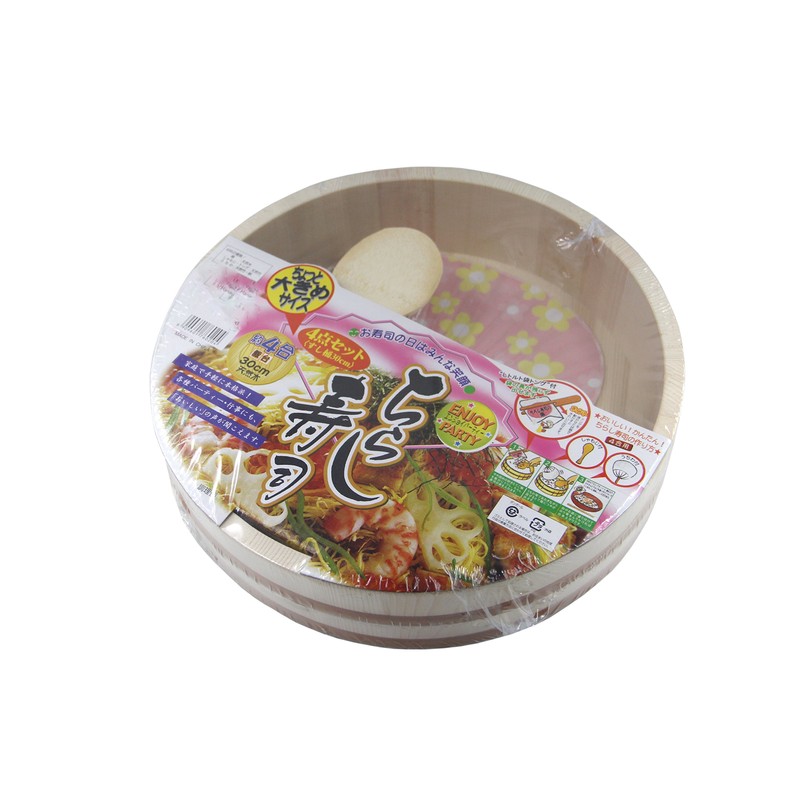 Hangiri set with 30cm diameter, 4-pieces