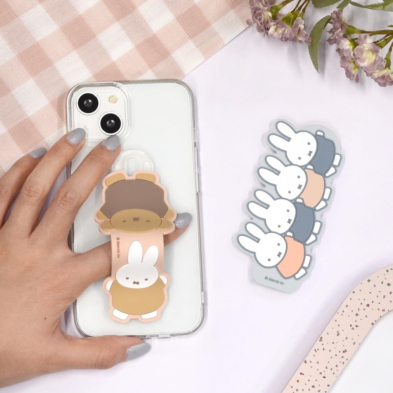 Gourmandies Miffy Smartphone Band MF-499A