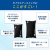 DAIYA GOLF TR-5013 Diamond Air Swing M / L 2