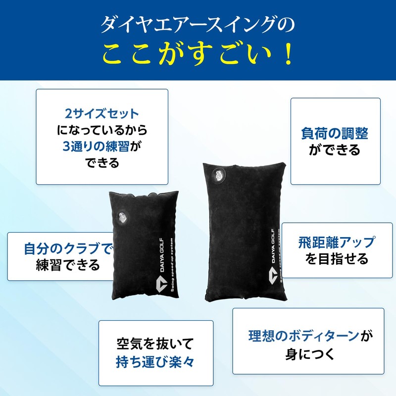 DAIYA GOLF TR-5013 Diamond Air Swing M / L 2