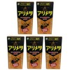 Yokohama Botanical Arimetes, 1.9 oz (55 g), Set of 5