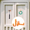 Qiyaz 19 Pcs Shed Storage Hooks Compatible with Suncast/Craftsman, J/V