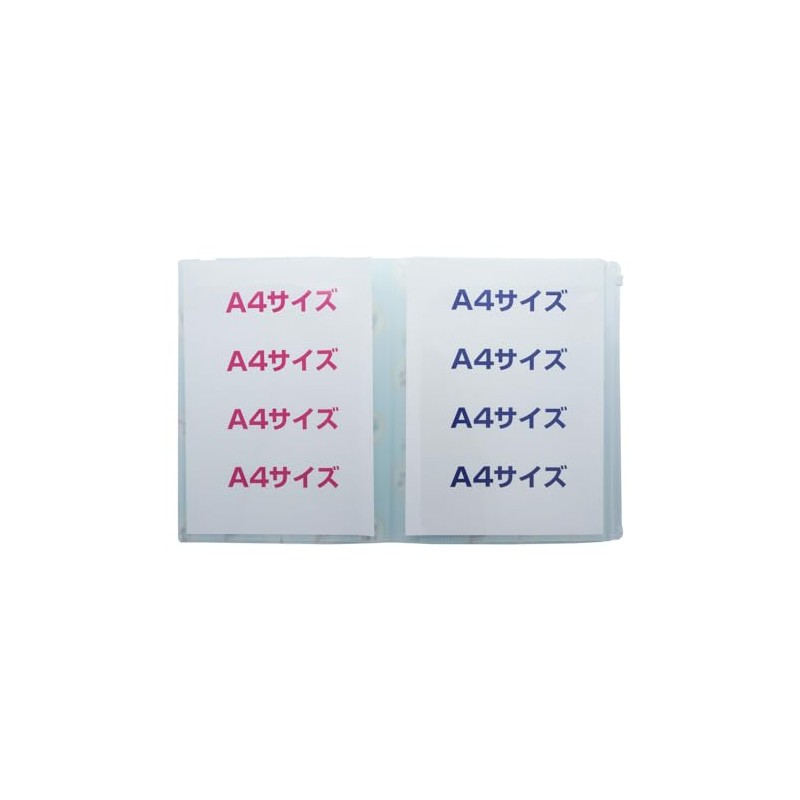 Sunstar Stationery mofusand Clear File with Band Light Blue S2139340