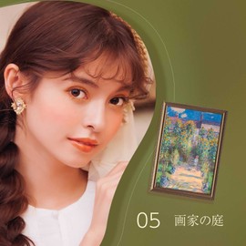 Milfee MilleFee Painting Eyeshadow Palette (05 Painter's Garden) 6 Colors Eye Makeup Palette Cosmetics