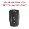 Key Case for Toyota, Smart Key Case, Key Cover, Key