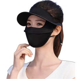 MYJYG Sun Protection Face Cover, UV Protection, Cooling Sensation, Face Mask with Brim, Full Body Guard, Sun Protection Mask, UPF 50+ UV Protection, Cool, No Stifling, Small Face Effect, Breathable