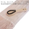 Asakusa Art Brush, Eco Mini, Easy to Remove, Brush Cleaner