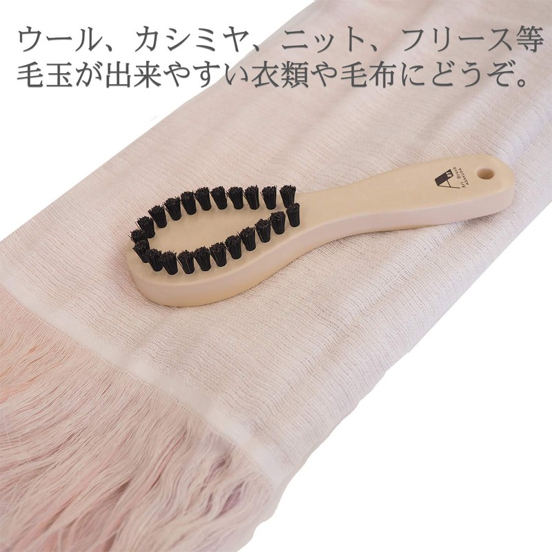 Asakusa Art Brush, Eco Mini, Easy to Remove, Brush Cleaner