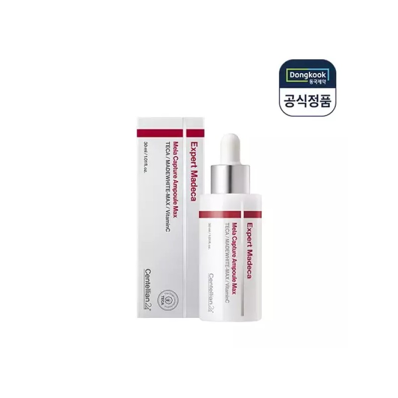 Centellian24 엑스퍼트 마데카 멜라캡처 앰플 맥스 30ml 1개 리뉴얼 기미앰플