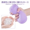 ENLUNTRA Finger Contracture Cushion, Grip Cushion, Finger Separator, Finger Splitter,