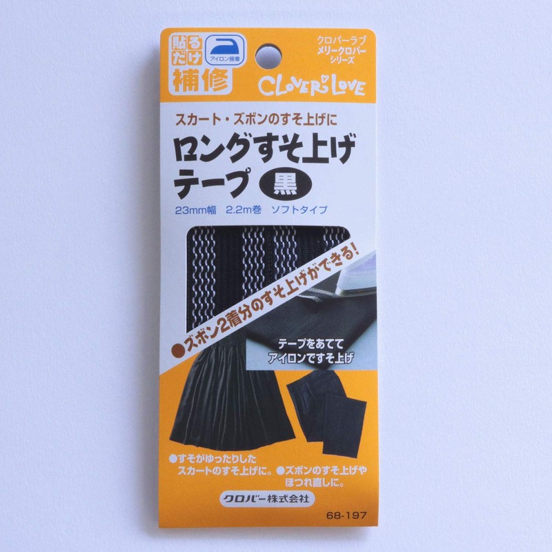 Clover 68-197 Hemming Tape, 0.9 inch (23 mm) Width, 8.9