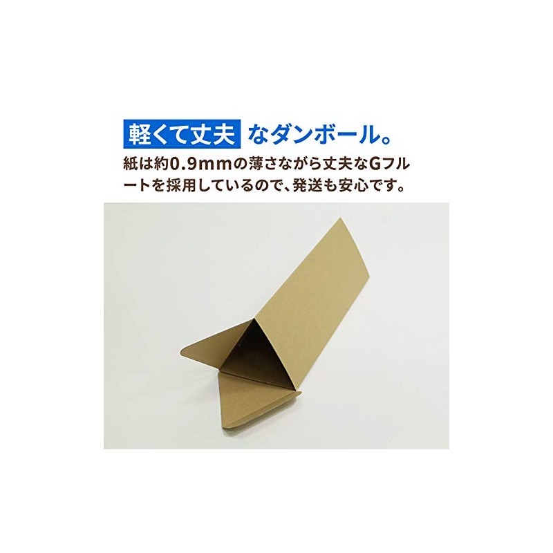 Earth Cardboard, Cardboard, A3, Poster, Cardboard, Tube, Box, 10 Sheets