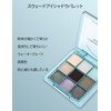 Erinde Eyeshadow, Eyeshadow Palette, Pearl & Matte, 14# Snake Taste