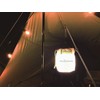 High lumen lantern