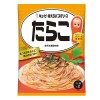 Kewpie Tarako Japanese Cod Roe Pasta Sauce Udon Seasoning