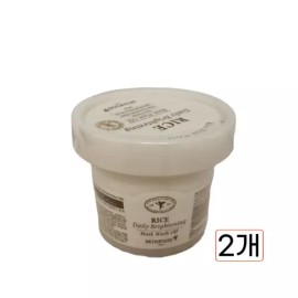 Skin Food 스킨푸드 라이스 마스크 워시오프 120g 2개 Skinfood Rice Mask Wash-Off 120g 2pcs [Rice Mask Wash Off 120g 2 pieces]