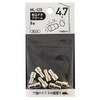 Wake Sangyo ML528 Insertion Dowels Chrome 0.19 inches (4.7 mm)