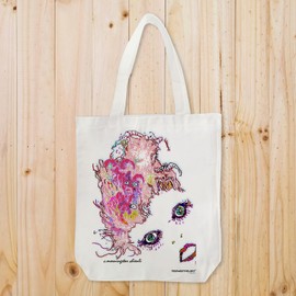 Cosmostarart Canvas Tote Bag with Bottom Gusset for Women - Reusable Grocery Large 13.8x15.7x3.5 Inch Shopping & Travel Tote, Dreamy