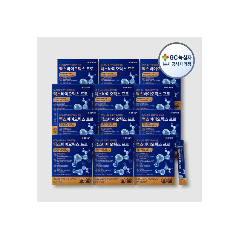 [GC Green Cross] Microbiome Max Biotics Pro 4g x 30
