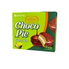 Combo - Banana Choco Pie and Green Tea Choco Pie