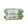 Equate Beauty Exfoliating
