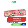 Kodomo Kids Toothpaste Strawberry Mint [6+ Year] 60g