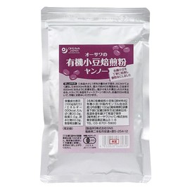 Osawa Organic Red Bean Roasted Powder (Yanno), Made in China