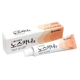 Noscarna Scar Gel Treat Keloid, Surgery & Acne Scars 10 g.