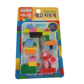 Fat-catz-copy-catz 1x Pack of Novelty Collectable Japanese Puzzle Building Blocks Erasers Rubbers Kids Stationery